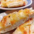 うさぎのおかし's cooksnap of when they made 30分で完成！？不思議パンのフォカッチャ.