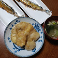 よちりん's cooksnap of when they made たまには味噌で転がして♪里芋煮っころがし.