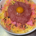 クック8053IE☆'s cooksnap of when they made 簡単！しっとりふわふわ錦糸卵.
