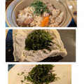 ダッフィーニーうに's cooksnap of when they made うちのやり方♤大葉の切り方とアク抜き法.