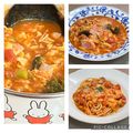 Etsu☆ko's cooksnap of when they made にんじん嫌いも食べられるミネストローネ.