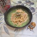 みかかめ's cooksnap of when they made 簡単♡BARで食べたシンプルスパサラ♡.