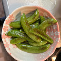 真樹 野畑's cooksnap of when they made 簡単焼くだけ!!スナップエンドウの塩炒め.