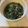 きゃろぽて's cooksnap of when they made 大葉大量消費！　大葉味噌.
