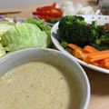 えまぽむ's cooksnap of when they made 簡単手抜きなバーニャカウダソース♪.