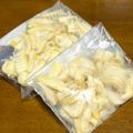 にきけん's cooksnap of when they made たけのこの保存方法（冷凍）.