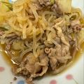 なーなちゃん's cooksnap of when they made 糸こんにゃくたっぷり♡ヘルシーすき煮.