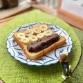 キンプリ's cooksnap of when they made あんことバナナの甘〜いトースト♪.