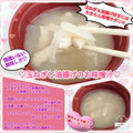 しーくれっと・らいふ's cooksnap of when they made 簡単＃玉ねぎと油揚げのお味噌汁.