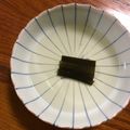 Ruriluru's cooksnap of when they made 手作り♪寿司酢.