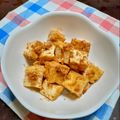 ponnko's cooksnap of when they made お弁当に＊厚揚げの生姜醤油合え.