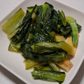ヨシヨッシー's cooksnap of when they made 小松菜と油あげの煮浸し.