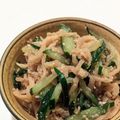 新妻あや's cooksnap of when they made ★切干大根とｷｭｳﾘの中華風ｻﾗﾀﾞ★.