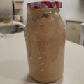 marihawaii's cooksnap of when they made 炊飯器で簡単‼ 自家製塩麹♡.