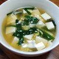 YCHキッチン's cooksnap of when they made 豆腐とニラの☆かき玉スープ.