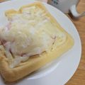 さみィ's cooksnap of when they made 混ぜるだけ♡おからパウダーおから蒸しパン.