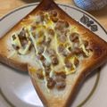 makos's cooksnap of when they made ★納豆トースト★.