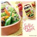 runa10's cooksnap of when they made すぐ出来る！さっぱりおくらの胡麻和え.
