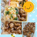 ゆいmaru3's cooksnap of when they made うちの唐揚げ中華風☆保水、保湿、味付き衣.