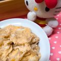 ががこちゃん's cooksnap of when they made 娘に伝えたい＊我が家の他人丼＊.