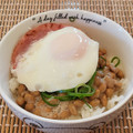 あーこ姐's cooksnap of when they made レンジで1分ハムエッグ　超簡単!!!.