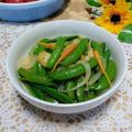 クックI7I5L1☆'s cooksnap of when they made スナップえんどうと玉ねぎと油揚げの煮物.