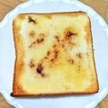 ＊なぁ＊'s cooksnap of when they made シナモンシュガートースト.