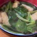 ﾌﾞﾚﾝﾀﾞ's cooksnap of when they made ほうれん草と油揚げの味噌汁^^.
