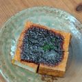 ケンチャナヨ～'s cooksnap of when they made ☆簡単☆厚揚げのごま味噌焼き.