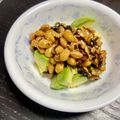♪Key♪'s cooksnap of when they made 簡単！旨い！アボカドと納豆の塩昆布ナムル.