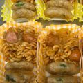 GASPAPA's cooksnap of when they made お弁当冷凍おかず！簡単マカロニケチャップ.