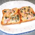 ＠迷子＠'s cooksnap of when they made パセリとベーコンマヨトースト♪.