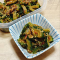 一番星寿美次郎's cooksnap of when they made 母の味★飯友★歯応えパリッとゴーヤ佃煮風.