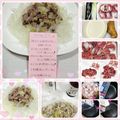 しーくれっと・らいふ's cooksnap of when they made 砂肝の中華風おつまみ♪.