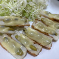 emiʕ•ᴥ•ʔ's cooksnap of when they made お弁当やおつまみに♪枝豆チーマヨちくわ.
