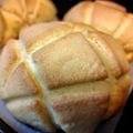 まめたん's cooksnap of when they made 私のメロンパン♪.
