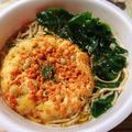 のんべぇヒロ's cooksnap of when they made どん兵衛(カップ麺)でわかめダイエット♪.