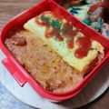 へろへろへ's cooksnap of when they made お弁当用♪オムライス.