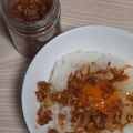 アクセル☆'s cooksnap of when they made 食べる醤油麹.