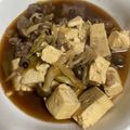 ミンジュン's cooksnap of when they made お一人様肉豆腐鍋♪.