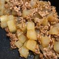 seacomet's cooksnap of when they made 大根と豚ひき肉で！韓国風マーボー大根☆.
