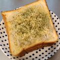 アクセル☆'s cooksnap of when they made バターの風味♪新玉葱＆しらすのトースト.