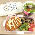 蕎麦の華's cooksnap of when they made コロッケどぉ━━ d(ﾟ∀ﾟ)b ━━ん.