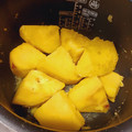 ひっこ's cooksnap of when they made 簡単♪炊飯器で柔らか〜さつま芋.