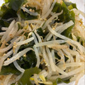 みゅー2525's cooksnap of when they made 簡単！美味♪腸活♪もやしとわかめのナムル.