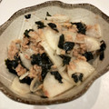えうき's cooksnap of when they made やみつき♡大根とツナの海苔和え.