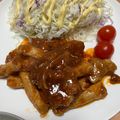 lala5's cooksnap of when they made 簡単！おうちで洋食屋さんのポークチャップ.