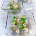 オウジリリノエ's cooksnap of when they made 豆腐とアボカドのナムル風和え物.