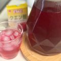 まさともなお's cooksnap of when they made スッキリ爽やか♫赤紫蘇ジュース.