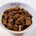 みぽぽ37's cooksnap of when they made 超楽々 若鶏レバーの甘辛煮 作ります.